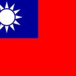 Нужна ли виза в Тайвань?